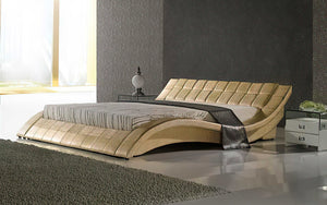 Verdandi Curved Modern Leather Platform Bed